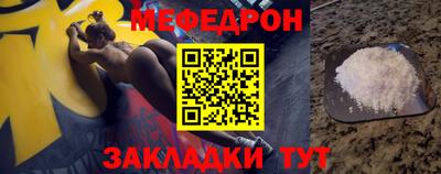 гашишное масло Усть-Джегута