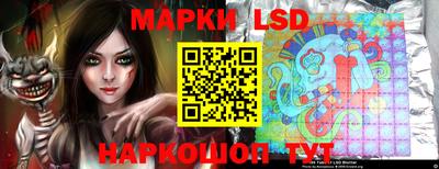 PSILOCYBIN Уссурийск