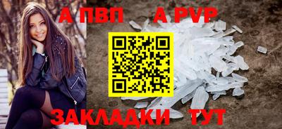 PSILOCYBIN Уссурийск