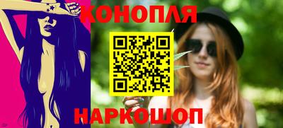 мет Усть-Илимск