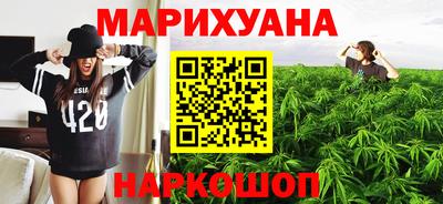 PSILOCYBIN Уссурийск