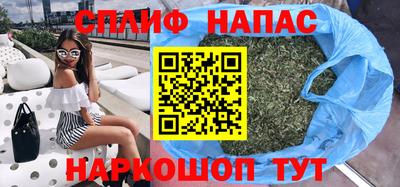 PSILOCYBIN Уссурийск