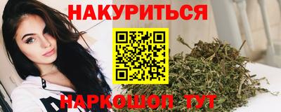 PSILOCYBIN Уссурийск