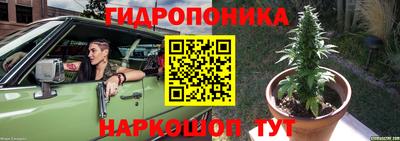 мет Усть-Илимск