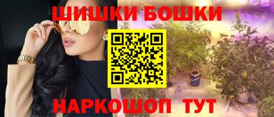 мет Усть-Илимск
