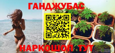 мет Усть-Илимск