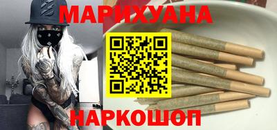гашишное масло Усть-Джегута