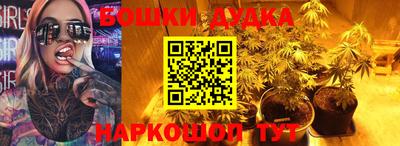 гашишное масло Усть-Джегута