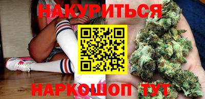 PSILOCYBIN Уссурийск