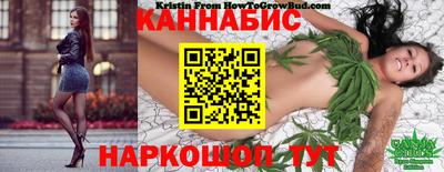 PSILOCYBIN Уссурийск