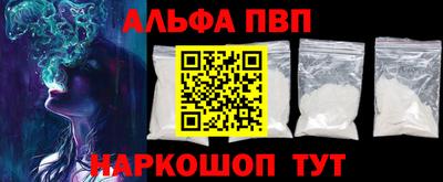 мет Усть-Илимск