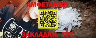 гашишное масло Усть-Джегута