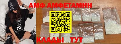 PSILOCYBIN Уссурийск