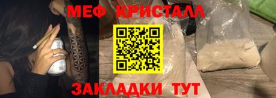 PSILOCYBIN Уссурийск