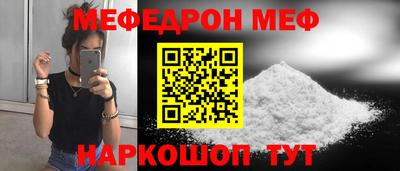 PSILOCYBIN Уссурийск