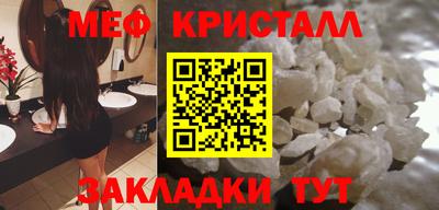 PSILOCYBIN Уссурийск